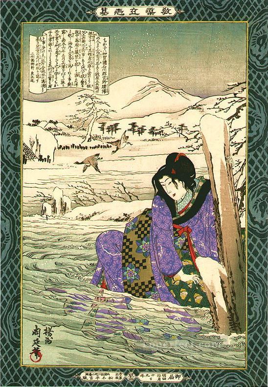 Chikako who commits suicide by jumping into the Asano river Toyohara Chikanobu Oil Paintings